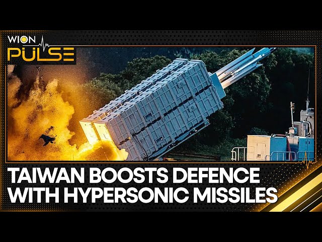 ⁣Taiwan Boosts Defence With Hypersonic Missiles, Aims For Deep Strikes Into China | WION Pulse