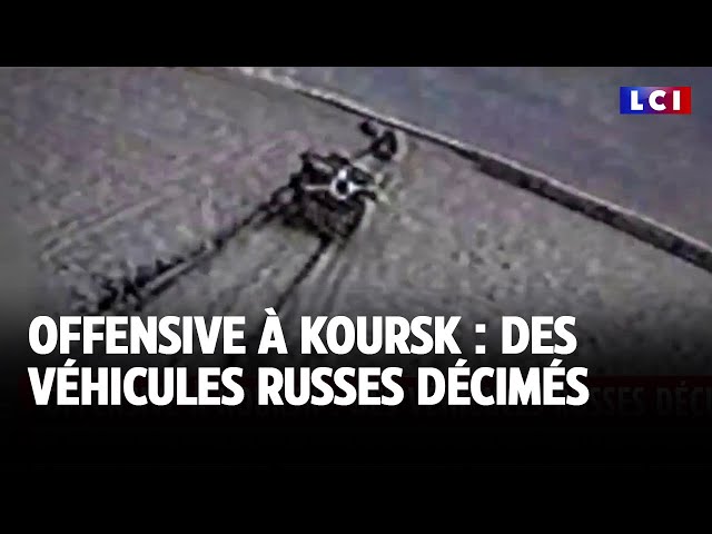 ⁣Offensive à Koursk : des véhicules russes décimés｜LCI