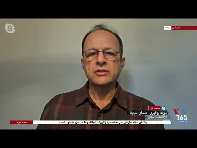 ⁣روزبه بوالهری: افزایش دستمزد از اصلی‌ترین خواسته‌های کارگران معترض در ایران است