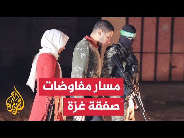 ⁣"رسالة إيجابية" من حماس واجتماع عاجل لنتنياهو مع الفريق المفاوض