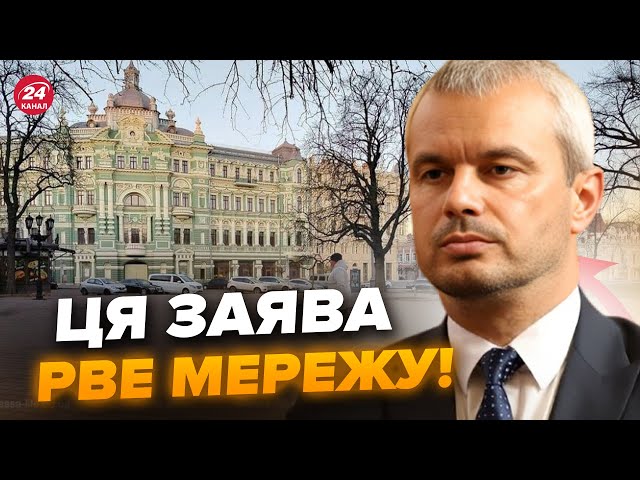 ⁣Болгарський політик ОШЕЛЕШИВ заявою! Такого ЩЕ НЕ БУЛО. Закликав "ВІДІРВАТИ" південь Одещи