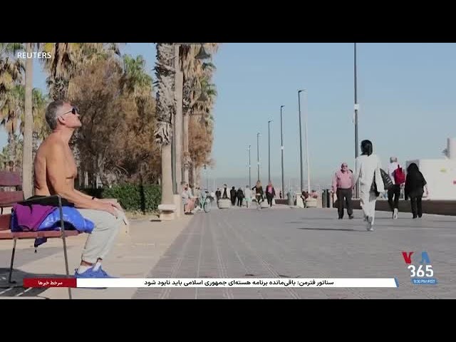 ⁣داغ‌ترین سالی که زمین به خود دیده رقم خورد؛ دلیل: تغییرات اقلیمی