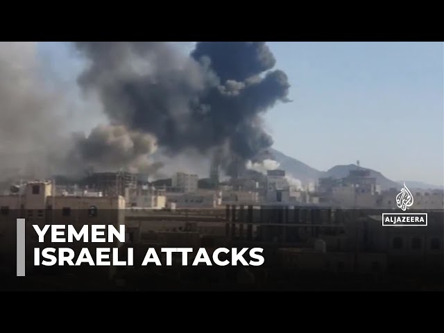 ⁣Yemen strikes: Israel targets Houthi infrastructure