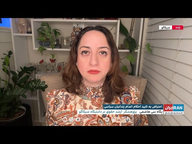 ⁣برادر پخشان عزیزی: پرونده این زندانی سیاسی به اجرای احکام منتقل شده است