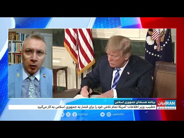 ⁣رییس سازمان سیا: جمهوری اسلامی ضعیف‌تر شده و ممکن است به‌دنبال توافق هسته‌ای باشد