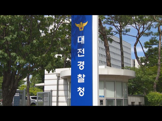 ⁣여성 화장실서 성폭행 미수 후 도주 20대 군인 구속 / 연합뉴스TV (YonhapnewsTV)