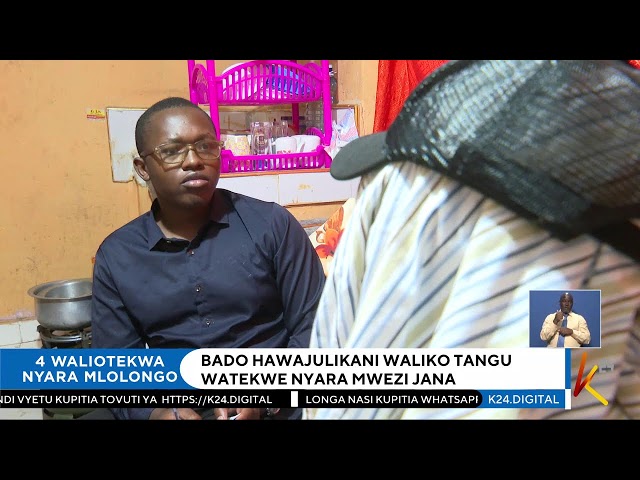 ⁣K24 TV LIVE | Taarifa kamili na tendeti kwenye #K24Wikendi