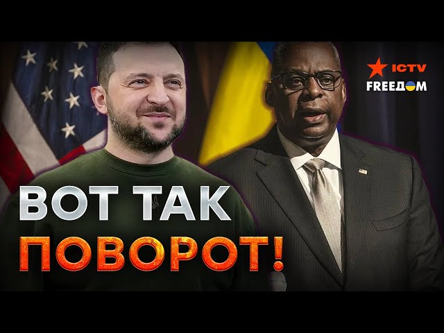 ⁣Украина к НАТО, а РФ к ПОЗОРУ: "Рамштайн" снова делает Кремлю БОЛЬНО! ⚡️ Россия считает ПО