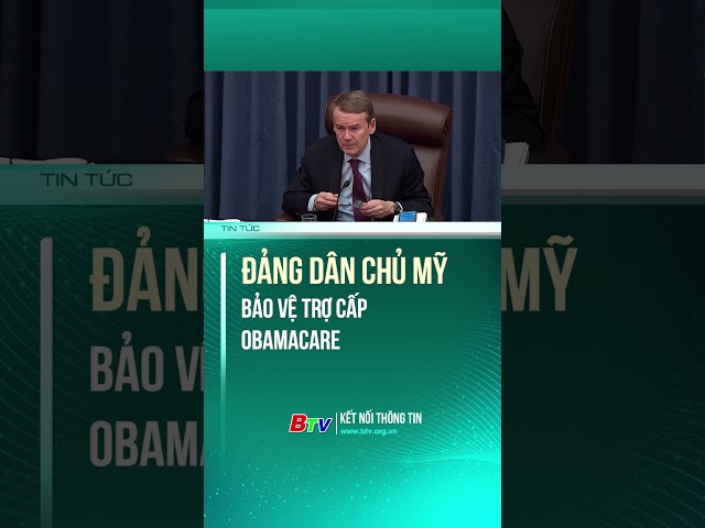 ⁣Đảng Dân chủ Mỹ bảo vệ trợ cấp Obamacare #usa