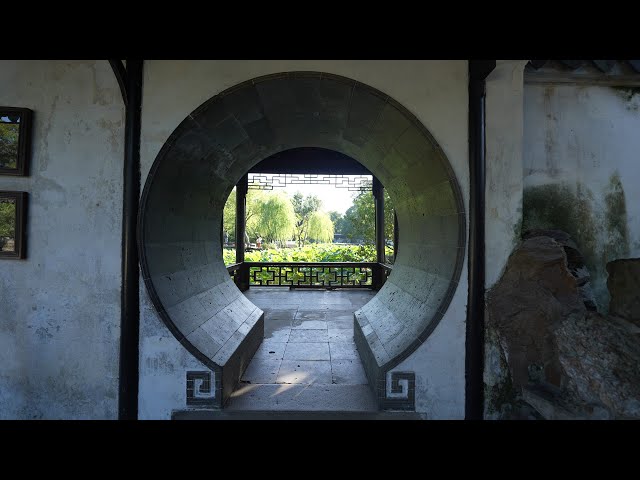 ⁣Chinese gardens: Harmony with nature