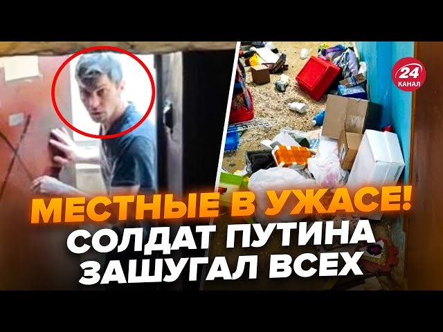 ⁣Его боялся ВЕСЬ РАЙОН! "Герой "СВО" избил мать с ребенком! Разнес мебель, обещает СЖЕ