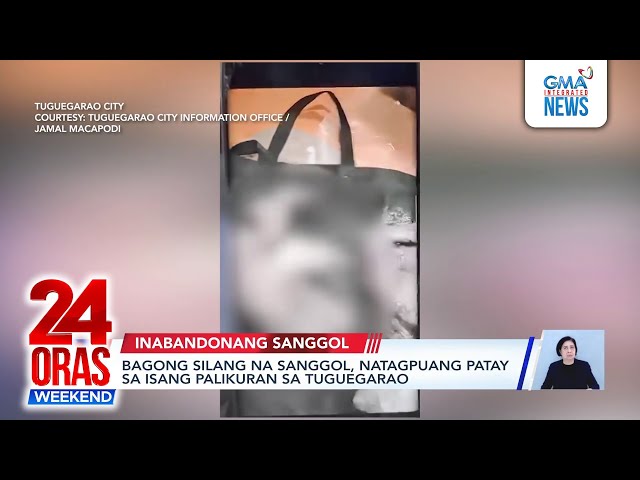 ⁣Bagong silang na sanggol, natagpuang patay sa isang palikuran sa Tuguegarao | 24 Oras Weekend