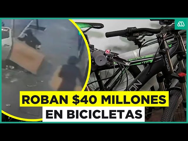 ⁣Delincuentes roban 40 millones en bicicletas: Habrían estado "dateados"