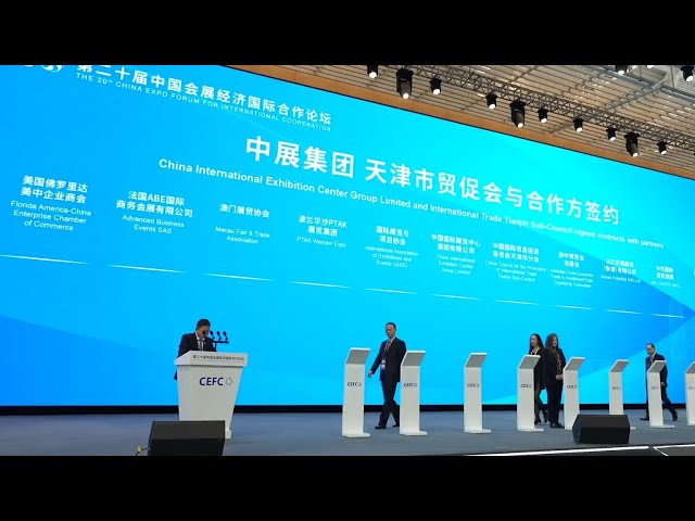 ⁣GLOBALink|China's exhibition event attracts global industry experts for exchanges, cooperation