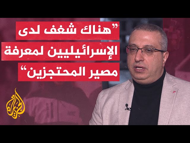 ⁣القسام تحذر من أن الضغط العسكري يهدد حياة الأسرى الإسرائيليين في القطاع