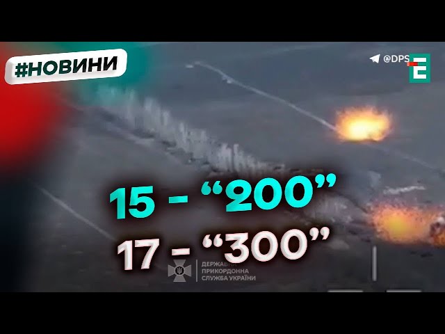 ⁣ ЗСУ провели демілітаризацію окупантів на Вовчанському напрямку