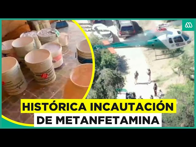 ⁣A lo "Breaking Bad": Histórica incautación de 844 kilos de metanfetamina en Chile