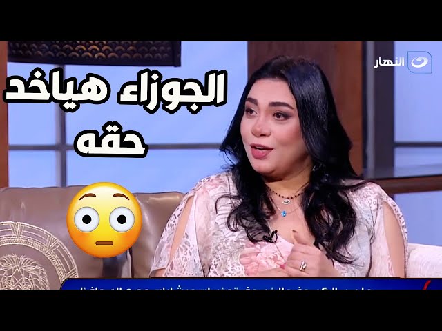 ⁣الفترة دي قوية جدا للجوزاء