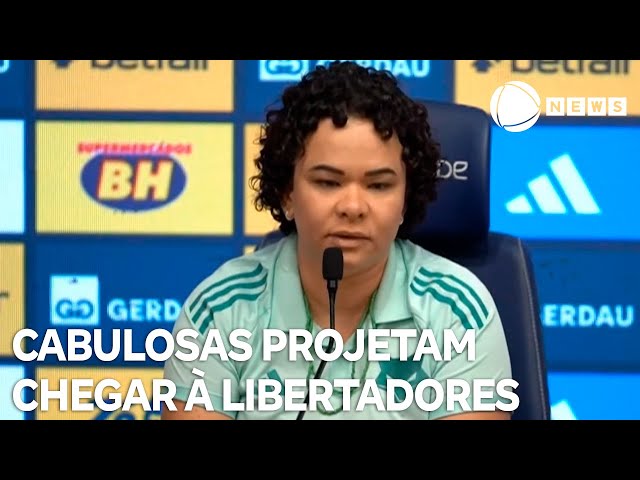 ⁣Cruzeiro projeta chegar à Libertadores Feminina