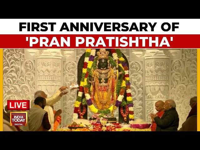 ⁣Ram Mandir Marks 1st Anniversary Of Consecration With Grand Celebrations | Ayodhya News LIVE