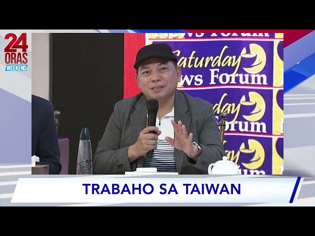 ⁣3,000 trabaho sa sektor ng semiconductor at artificial intelligence,... #shorts | 24 Oras Weekend