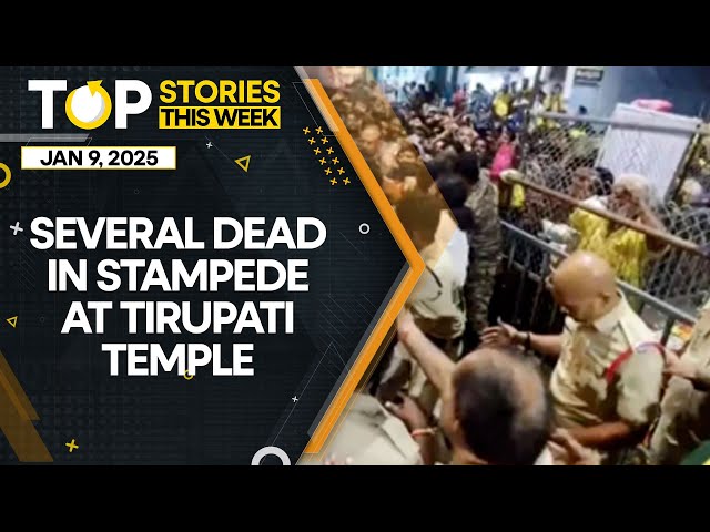 ⁣Tirupati Stampede: Several Dead, Dozens Injured; PM Modi Expresses Grief | Top Story Of The Week