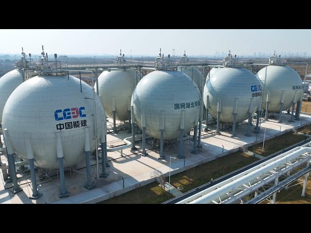 ⁣GLOBALink | 300 MW compressed air energy storage station in C China fully operational