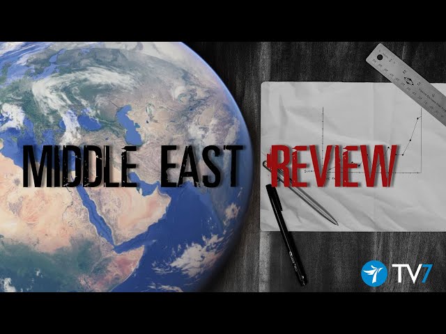 ⁣TV7s Middle East Review - Analyzing January 2025