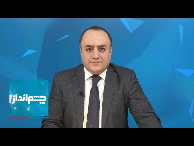 ⁣چشم‌انداز: دونالد ترامپ و بازی پشت پرده خامنه‌ای؛ چرا ترامپ ناگهان به نتانیاهو حمله کرد؟!