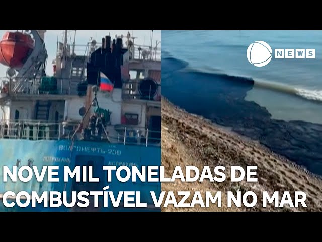 ⁣Nove mil toneladas de combustível vazam na região do Mar Negro