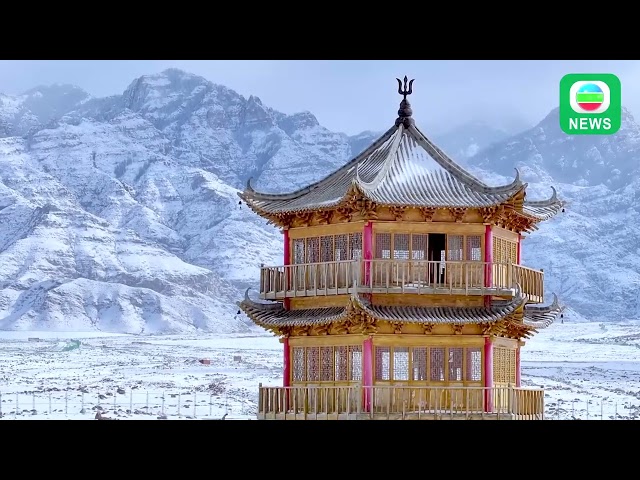 ⁣TVB News｜11 January 2025│Mount Halan wears "winter clothes"