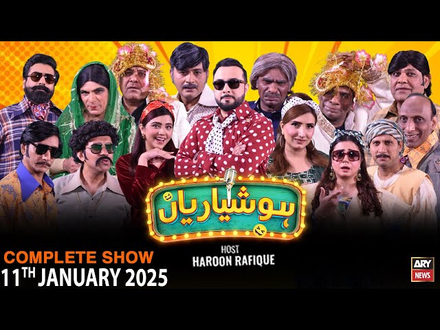 ⁣Hoshyarian | Haroon Rafiq | Saleem Albela | Agha Majid | Goga Pasroori | Comedy Show | 11th Jan 2025