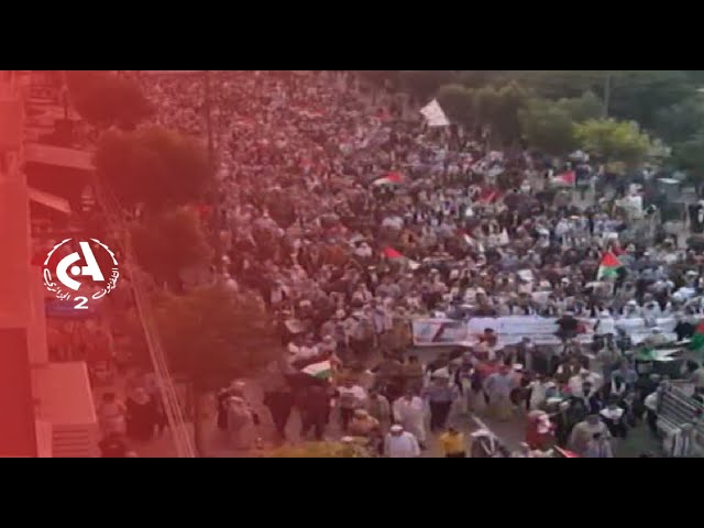 ⁣La contestation au Maroc s'amplifie face à une répression croissante