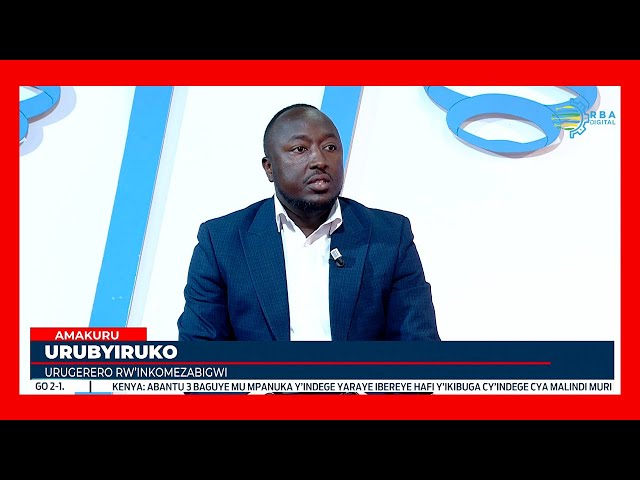 ⁣Urugerero rw'Inkomezabigwi ruratangira kuri uyu wa 13 Mutarama 2025 | Menya ibisabwa n'ibi