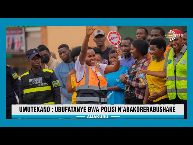 ⁣Imyaka 10 y'ubufatanye bwa Polisi n'abakorerabushake | Ni ibiki byo kwishimira muri uru ru