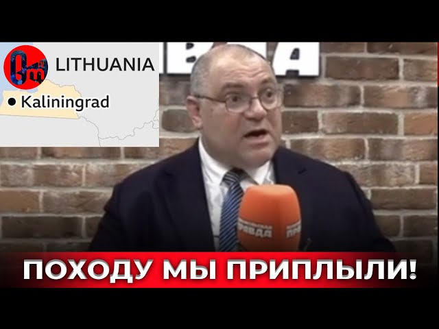 ⁣Пропагандисты рф прозревают от стойкости украинского народа и признают, что не справятся с Украиной