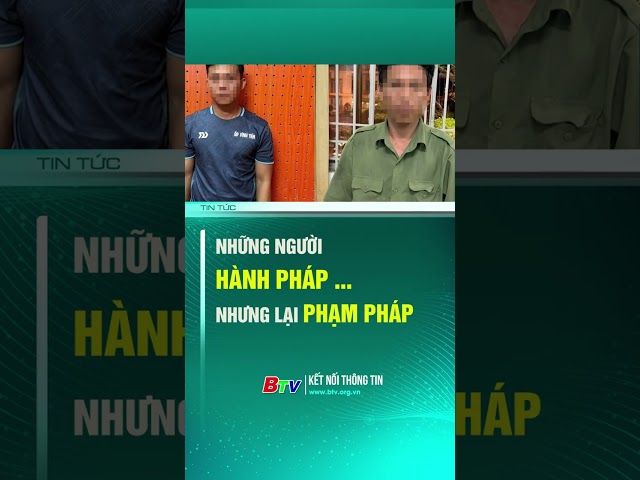 ⁣NÓNG! Cơ sở cai nghiện ...nhưng lợi dụng trục lợi  | BTV - TRUYỀN HÌNH BÌNH DƯƠNG