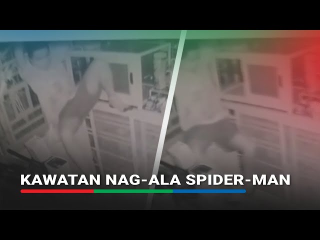 ⁣Panloloob sa karinderya sa Laoag huli sa video | ABS-CBN News