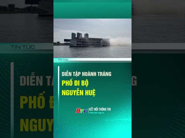 ⁣Diễn tập TÌNH HUỐNG tại phố đi bộ Nguyễn Huệ | BTV - TRUYỀN HÌNH BÌNH DƯƠNG