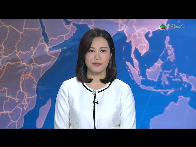 ⁣香港无綫︱2025年1月12日︱普通话4:15新闻｜TVB News