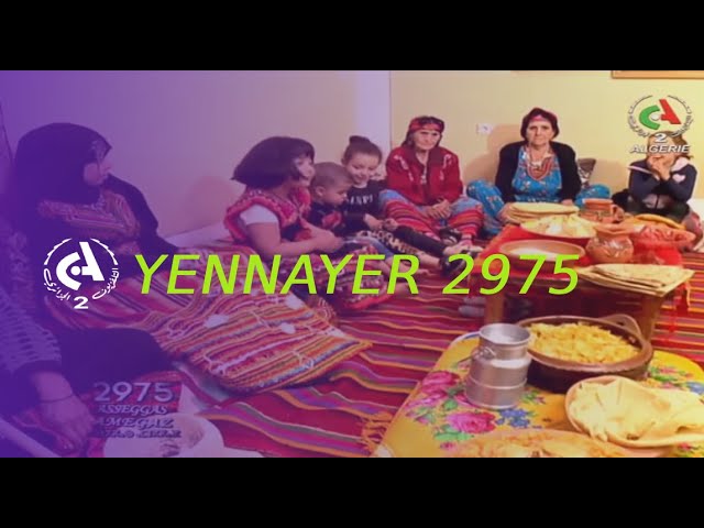 ⁣Emission spéciale: Yennayer 2975