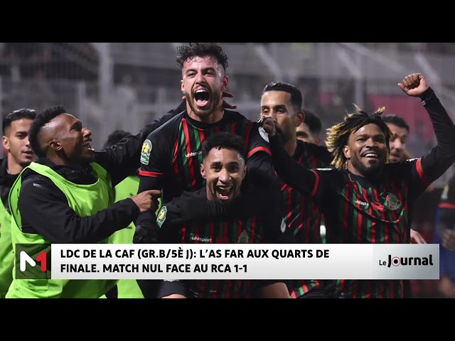 ⁣LDC de la CAF : l´AS Far aux quarts de finale/ Match nul face au RC 1-1