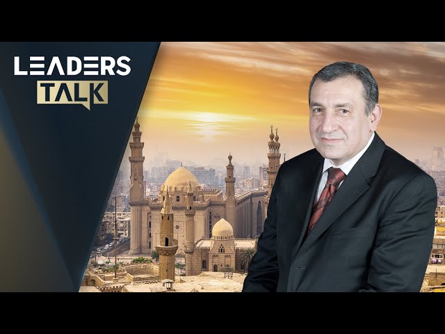 ⁣Exclusive with former Egyptian PM Essam Sharaf