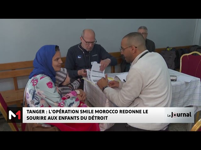 ⁣Tanger : l´opération smile Morocco redonne le sourire aux enfants du détroit