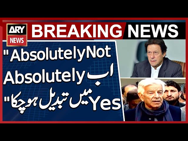 ⁣"Absolutely Not now has turned into Absolute Yes..." Khawaja Asif's Huge Statement