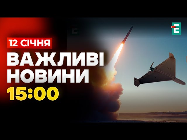 ⁣ Російські війська завдали сотні авіаударів по Україні за тиждень  Важливі НОВИНИ