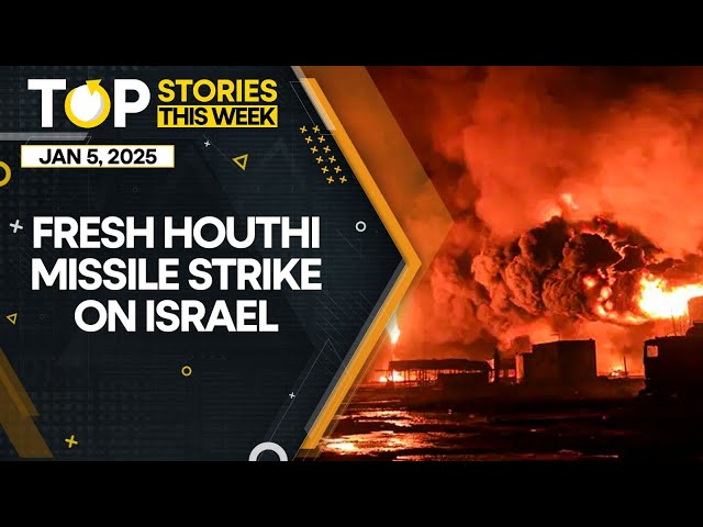 ⁣Yemen's Houthis Claim To Target Israel's Power Plant With Ballistic Missiles | Top Story O