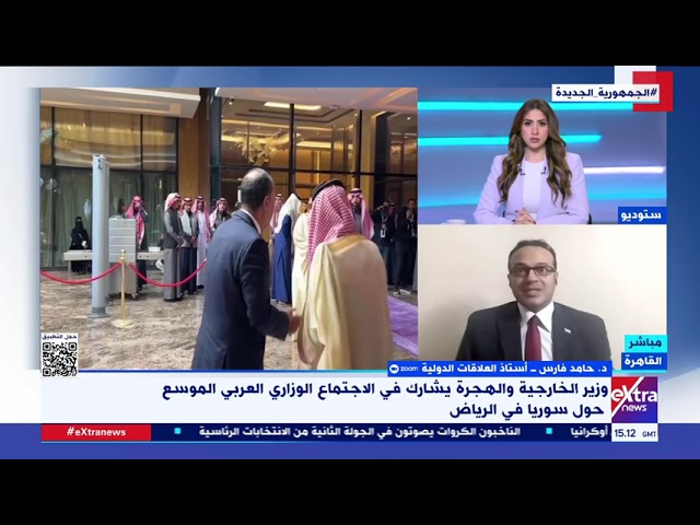 ⁣إرادة عربية حقيقية لاستقرار سوريا.. د. حامد فارس يوضح أهمية اجتماعات الرياض بشأن سوريا