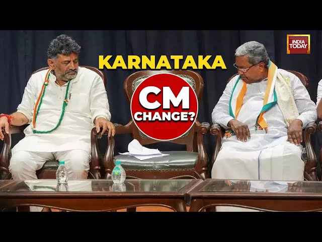 ⁣Tensions Rising In Karnataka Congress? | Will K'taka See A New CM? | Siddaramaiah Vs DK Shivaku