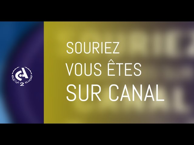 ⁣Souriez .. vous êtes sur canal  l  12-01-2025